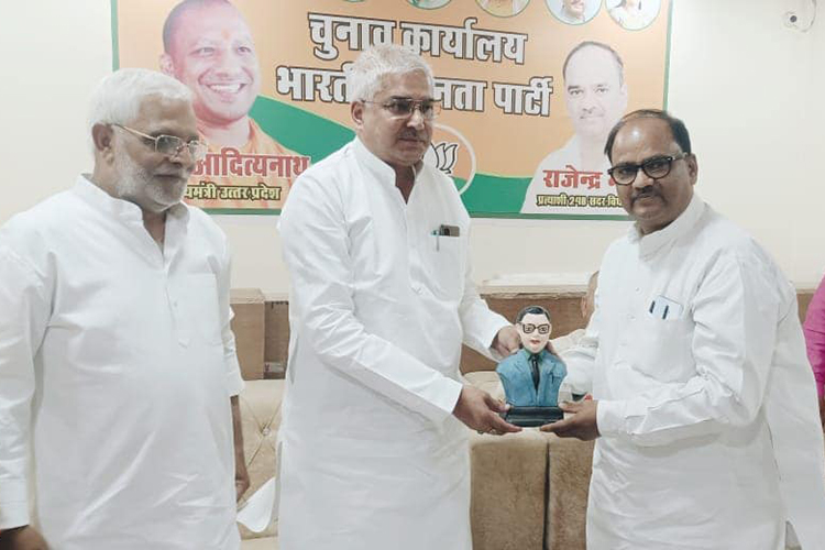 राज्य मंत्री मा. राजा मयंकेश्वर शरण सिंह जी का जनपद प्रथम आगमन