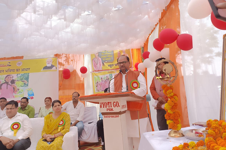 स्कूल चलो अभियान कार्यक्रम 